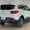 renault kadjar 2018 CFJ1819482 image 17