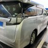 toyota vellfire 2015 -TOYOTA--Vellfire DBA-AGH35W--AGH35-0008168---TOYOTA--Vellfire DBA-AGH35W--AGH35-0008168- image 5