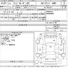 toyota land-cruiser 1995 CFJ1652186 image 3