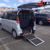 mazda flair-wagon 2016 -MAZDA 【三重 580ｽ6530】--Flair Wagon MM32Sｶｲ-451213---MAZDA 【三重 580ｽ6530】--Flair Wagon MM32Sｶｲ-451213- image 2