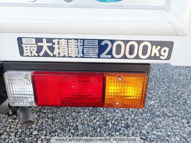mitsubishi-fuso canter 2024 CFJ0205036 image 2