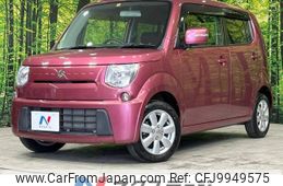 suzuki mr-wagon 2011 -SUZUKI--MR Wagon DBA-MF33S--MF33S-401603---SUZUKI--MR Wagon DBA-MF33S--MF33S-401603-