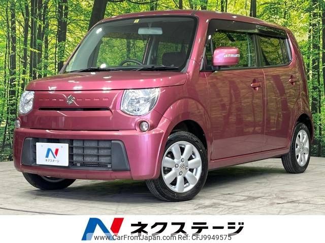 suzuki mr-wagon 2011 -SUZUKI--MR Wagon DBA-MF33S--MF33S-401603---SUZUKI--MR Wagon DBA-MF33S--MF33S-401603- image 1