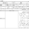 toyota hiace-van 2013 CFJ1515175 image 3