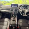 mazda cx-5 2022 quick_quick_KF2P_KF2P-518495 image 3