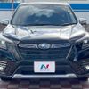 subaru forester 2023 quick_quick_SKE_SKE-104607 image 15