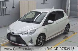 toyota vitz 2017 -TOYOTA 【滋賀 510ﾂ7000】--Vitz DAA-NHP130--NHP130-2016158---TOYOTA 【滋賀 510ﾂ7000】--Vitz DAA-NHP130--NHP130-2016158-