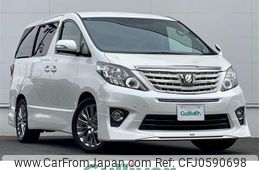 toyota alphard 2014 -TOYOTA--Alphard DBA-ANH20W--ANH20-8330074---TOYOTA--Alphard DBA-ANH20W--ANH20-8330074-