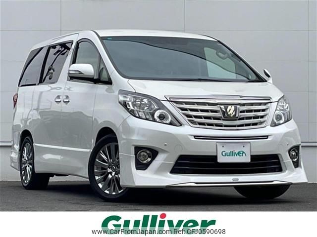 toyota alphard 2014 -TOYOTA--Alphard DBA-ANH20W--ANH20-8330074---TOYOTA--Alphard DBA-ANH20W--ANH20-8330074- image 1