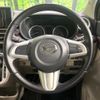 daihatsu cast 2015 quick_quick_LA260S_LA260S-0001144 image 11