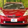 toyota prius-α 2011 -TOYOTA--Prius α DAA-ZVW41W--ZVW41-3064567---TOYOTA--Prius α DAA-ZVW41W--ZVW41-3064567- image 15