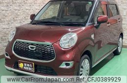 daihatsu cast 2017 quick_quick_DBA-LA250S_LA250S-0071667