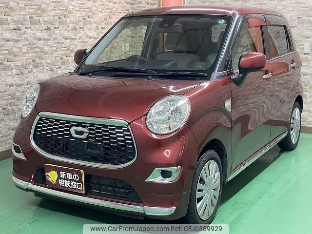 daihatsu cast 2017 quick_quick_DBA-LA250S_LA250S-0071667 image 1