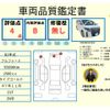 toyota alphard 2020 -TOYOTA--Alphard 3BA-AGH30W--AGH30-9016039---TOYOTA--Alphard 3BA-AGH30W--AGH30-9016039- image 10