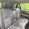 nissan x-trail 2016 -NISSAN--X-Trail DBA-T32--T32-510567---NISSAN--X-Trail DBA-T32--T32-510567- image 12