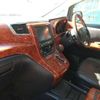 toyota alphard 2008 -TOYOTA 【横浜 305】--Alphard DBA-GGH20W--GGH20-8000970---TOYOTA 【横浜 305】--Alphard DBA-GGH20W--GGH20-8000970- image 16