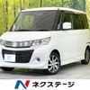 suzuki palette 2013 CFJ1523105 image 1