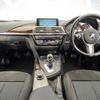 bmw 3-series 2015 -BMW--BMW 3 Series LDA-3D20--WBA8B56000NT31484---BMW--BMW 3 Series LDA-3D20--WBA8B56000NT31484- image 2