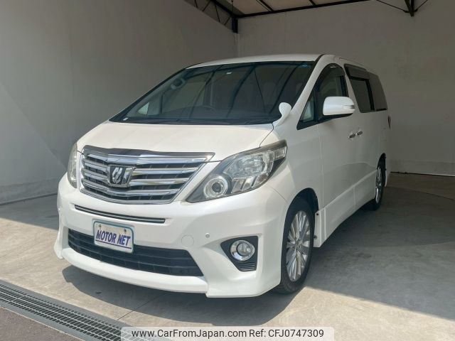 toyota alphard 2011 -TOYOTA--Alphard DBA-ANH20W--ANH20-8195362---TOYOTA--Alphard DBA-ANH20W--ANH20-8195362- image 1