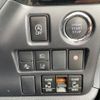 toyota voxy 2018 -TOYOTA--Voxy DBA-ZRR80W--ZRR80-0406153---TOYOTA--Voxy DBA-ZRR80W--ZRR80-0406153- image 19