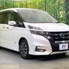 nissan serena 2016 -NISSAN--Serena DAA-GFC27--GFC27-006940---NISSAN--Serena DAA-GFC27--GFC27-006940- image 16