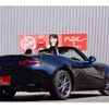 mazda roadster 2024 CFJ1733678 image 39