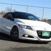 honda cr-z 2010 -HONDA--CR-Z DAA-ZF1--ZF1-1018237---HONDA--CR-Z DAA-ZF1--ZF1-1018237- image 5