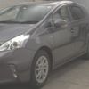 toyota prius-α 2014 -TOYOTA--Prius α ZVW41W-3342970---TOYOTA--Prius α ZVW41W-3342970- image 5