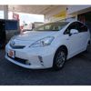 toyota prius-α 2014 -TOYOTA--Prius α ZVW41W--ZVW41ｰ3340758---TOYOTA--Prius α ZVW41W--ZVW41ｰ3340758- image 1