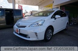 toyota prius-α 2014 -TOYOTA--Prius α ZVW41W--ZVW41ｰ3340758---TOYOTA--Prius α ZVW41W--ZVW41ｰ3340758-