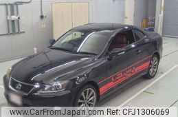 lexus is 2013 -LEXUS--Lexus IS GSE20-2527942---LEXUS--Lexus IS GSE20-2527942-