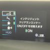 toyota prius 2016 CFJ1829003 image 18