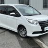 toyota noah 2015 CFJ1696838 image 1