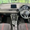 mazda demio 2015 -MAZDA--Demio LDA-DJ5FS--DJ5FS-127793---MAZDA--Demio LDA-DJ5FS--DJ5FS-127793- image 2