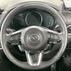 mazda cx-5 2023 -MAZDA--CX-5 6BA-KFEP--KFEP-551668---MAZDA--CX-5 6BA-KFEP--KFEP-551668- image 12