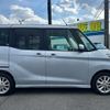 nissan dayz-roox 2016 -NISSAN 【水戸 581ﾒ1920】--DAYZ Roox B21A--0228181---NISSAN 【水戸 581ﾒ1920】--DAYZ Roox B21A--0228181- image 16