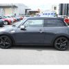 mini mini-others 2015 CFJ1544699 image 10