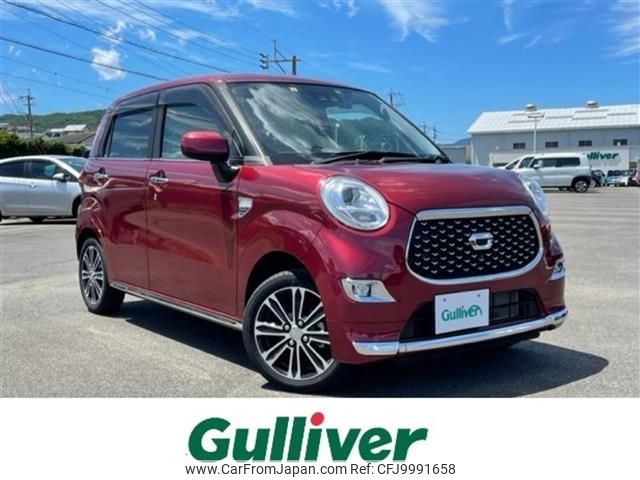 daihatsu cast 2020 -DAIHATSU--Cast DBA-LA250S--LA250S-0187435---DAIHATSU--Cast DBA-LA250S--LA250S-0187435- image 1