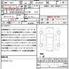 suzuki wagon-r-stingray 2020 quick_quick_5AA-MH95S_MH95S-115853 image 21