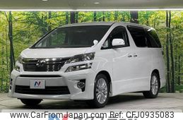 toyota vellfire 2012 -TOYOTA--Vellfire DBA-ANH20W--ANH20-8220260---TOYOTA--Vellfire DBA-ANH20W--ANH20-8220260-