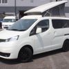 nissan nv200-vanette-wagon 2021 GOO_JP_700056095530250530003 image 1