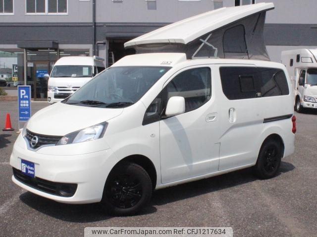 nissan nv200-vanette-wagon 2021 GOO_JP_700056095530250530003 image 1