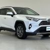 toyota rav4 2023 CFJ1794622 image 1