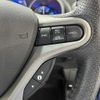 honda fit 2012 TE5038 image 16