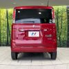 suzuki spacia 2018 -SUZUKI--Spacia DAA-MK53S--MK53S-152584---SUZUKI--Spacia DAA-MK53S--MK53S-152584- image 16