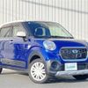 daihatsu cast 2017 -DAIHATSU--Cast DBA-LA250S--LA250S-0105756---DAIHATSU--Cast DBA-LA250S--LA250S-0105756- image 1