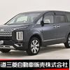 mitsubishi delica-d5 2023 -MITSUBISHI--Delica D5 3DA-CV1W--CV1W-4026659---MITSUBISHI--Delica D5 3DA-CV1W--CV1W-4026659- image 1