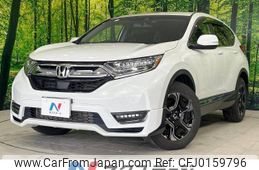 honda cr-v 2019 -HONDA--CR-V DBA-RW2--RW2-1001841---HONDA--CR-V DBA-RW2--RW2-1001841-