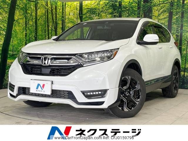 honda cr-v 2019 -HONDA--CR-V DBA-RW2--RW2-1001841---HONDA--CR-V DBA-RW2--RW2-1001841- image 1