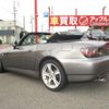 honda s2000 2008 -HONDA 【名古屋 330ｻ3784】--S2000 ABA-AP2--AP2-1100412---HONDA 【名古屋 330ｻ3784】--S2000 ABA-AP2--AP2-1100412- image 35